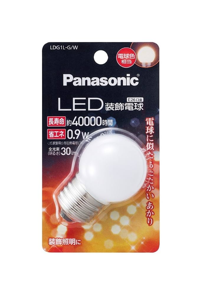 PanasonicLED 電球 Amazon | パナソニック LED電球 口金直径12mm 電球色相当(0.5W